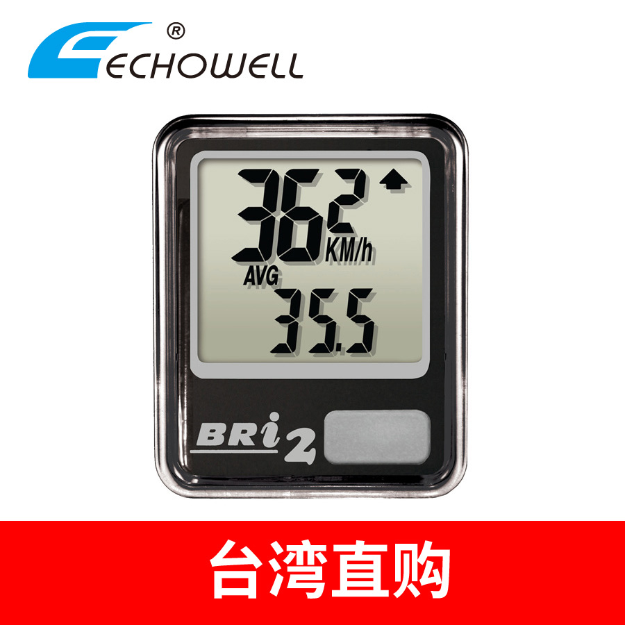 Tableau de bord vélo ECHOWELL - Ref 2439262 Image 5