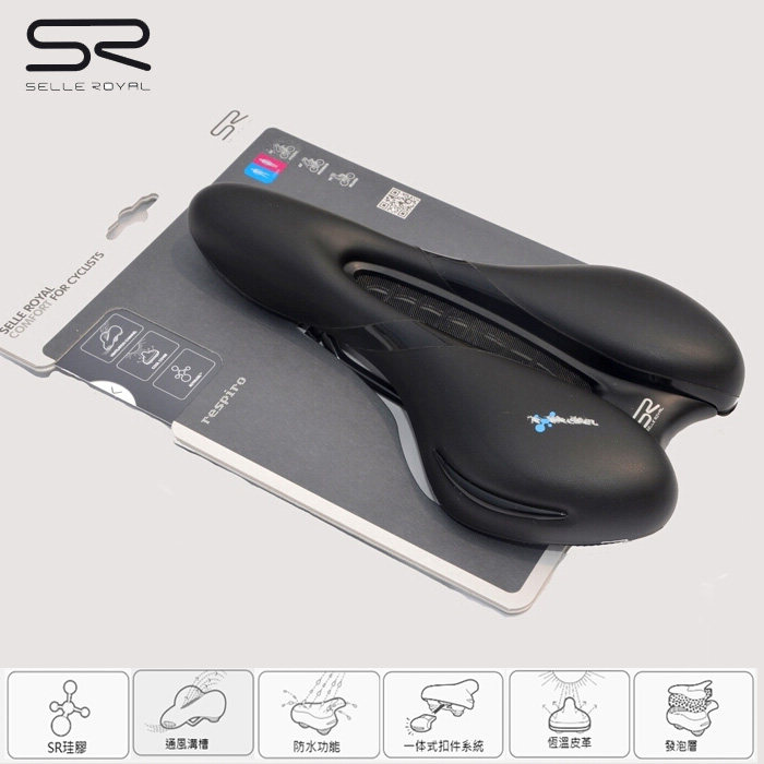 Selle de vélo Mountain Bike SELLE ROYAL - Ref 2351207 Image 4