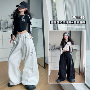 美式复古街舞运动套装女童2025春秋新款时髦洋气修身爵士舞两件套