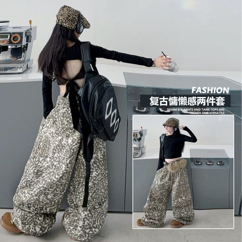 女童2026春秋新款爵士舞露背上衣豹纹裤子少儿街舞演出服套装,童装/婴儿装/亲子装,套装,淘宝优惠券,粉丝福利购,淘宝优惠卷