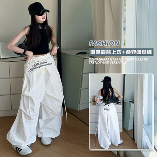 潮酷露背个性上衣两件套女童2025夏季新款叠穿宽松工装阔腿裤套装