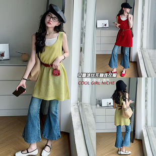 套装 女童2026年夏季 背心裙百搭休闲喇叭裤 冰丝洋气时髦无袖 新款
