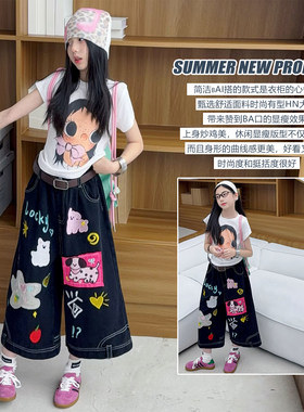 美式复古黑色贴布刺绣牛仔七分裤女童2026夏宽松阔腿7分中裤套装