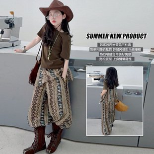 女童2026夏季新款波西米亚套装中大童韩系时尚度假风洋气三件套