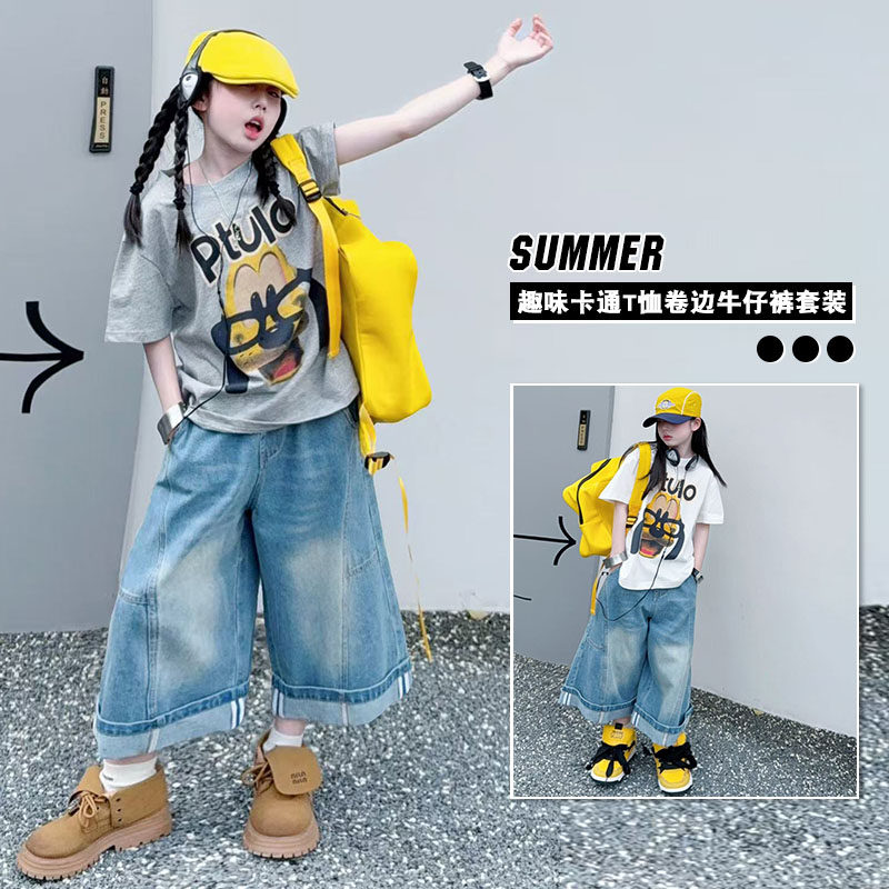 韩版女童2026夏季新款眼睛狗狗卡通印花短袖牛仔七分裤潮酷套装