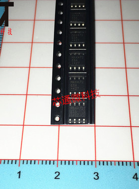 全新原装正品 MAX471ESA MAX471 贴片SOP-8 高边电流检测放大器