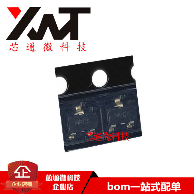 全新原装进口 MI2302 丝印MPCS SOT23-3封装 质量保证 可配单