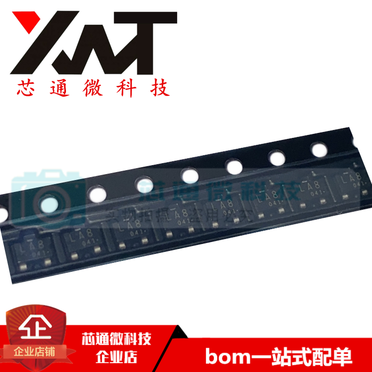 全新原装进口 TCS40DLR 丝印LA 封装SOT-23F 传感器/变换器