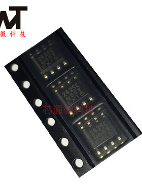 可直拍 TLE2425C 2425C SOP8 现货出售 全新原装