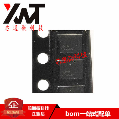 全新原装进口 LP3923TL-VB LP3923TL DSBGA-30 拍前请询价