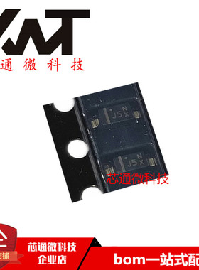 全新原装进口 MMSZ5250A 丝印J5 SOD-123封装 质量保证 可配单