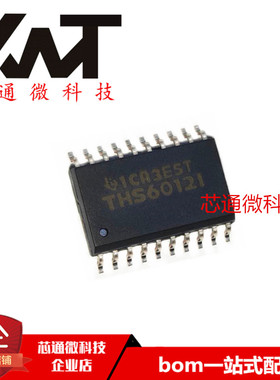 全新原装进口 THS60121IDWPR THS60121 贴片SOP-20 双通高速运放