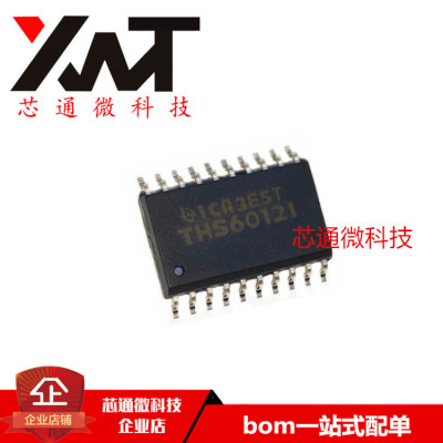 全新原装进口 THS60121IDWPR THS60121 贴片SOP-20 双通高速运放