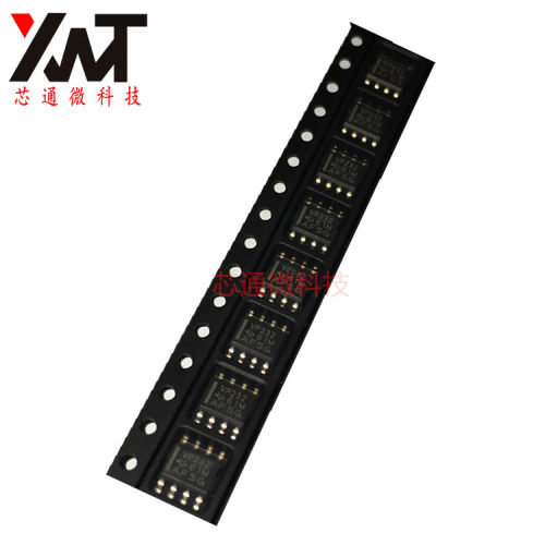 全新原装 SN65HVD232DR 丝印VP232 贴片SOP-8 CAN接口收发器