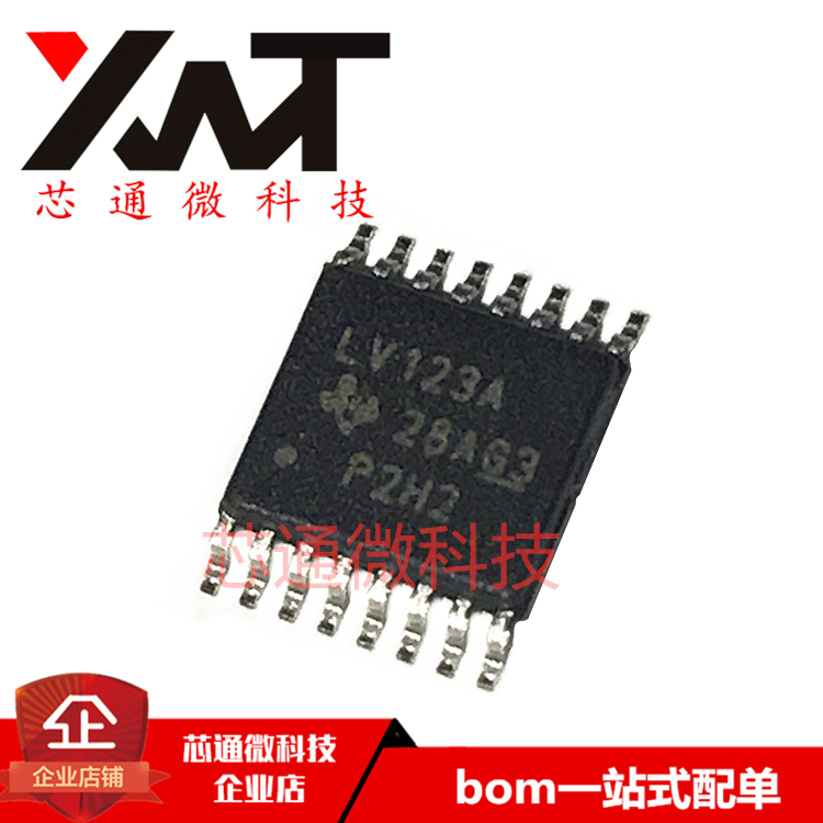全新原装进口 SN74LV123APWR 丝印LV123A 封装TSSOP-16 逻辑芯片