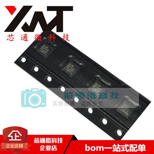 全新原装进口 LT3045EDD-1#PBF 丝印LHBR 封装DFN12 正线性稳压器