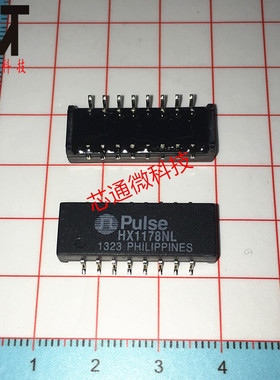 全新原装进口 HX1178NL H1178NL 贴片SOP-16 网络变压器/滤波器