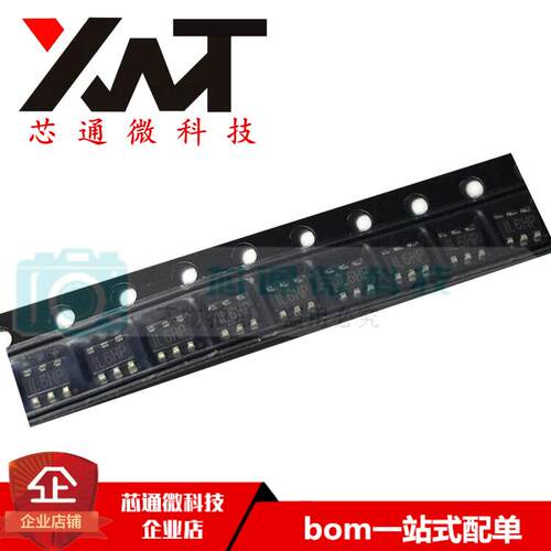 全新原装进口 MP3202DJ-LF-Z 丝印IL6 封装SOT23-6 LED照明驱动器