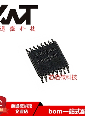 全新原装进口 FIN1048MTC FIN1048 TSSOP-16封装 质量保证 可配单
