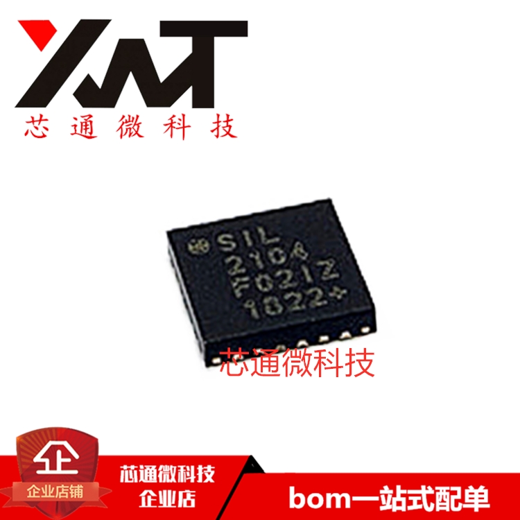 全新原装进口 CP2104-F03-GMR CP2104 封装QFN-24 微控制器IC芯片