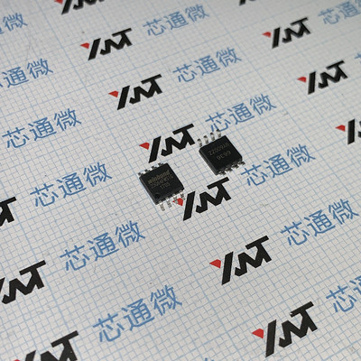 可直拍付 W25Q64FWSSIG SOP8 25Q64FWSIG 原装正品 现货实拍