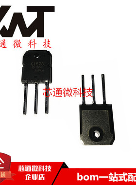 全新原装进口 2SK1573 K1573 TO-247封装 N沟道 MOS场效应管
