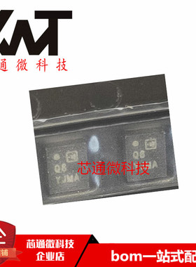 全新原装进口 RF7907SR RF7907 QFN封装 质量保证 拍前请询价