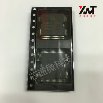 全新原装正品 30651 QFP-64 汽车发动机自芯片驱动模块 可直拍