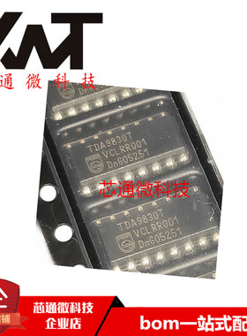 全新原装进口 TDA9830T TDA9830 贴片SOP-16 质量保证 可配单