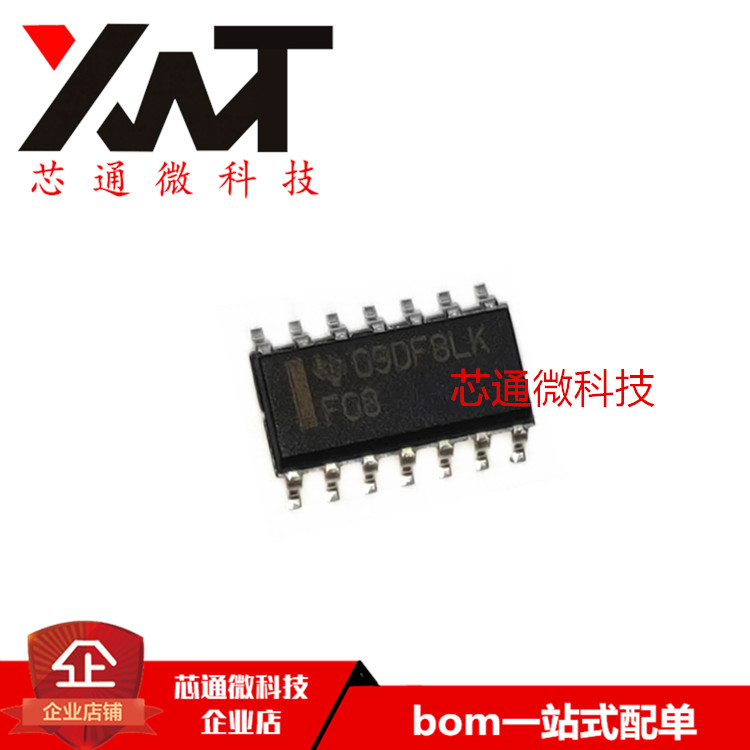 全新原装进口 SN74F08D 74F08D 丝印F08 贴片SOP14 栅极/逆变器IC