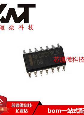 全新原装进口 SN74F08D 74F08D 丝印F08 贴片SOP14 栅极/逆变器IC