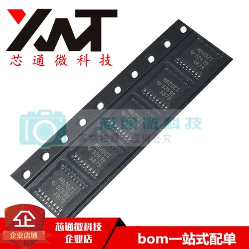 全新原装进口 MAX202IPWR 丝印MB202I TSSOP-16 线路驱动器芯片