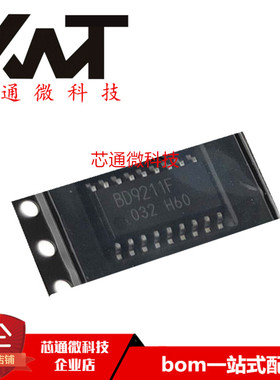 全新原装进口 BD9211F-GE BD9211F 贴片SOP-18 液晶驱动芯片 现货