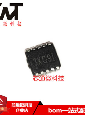 全新原装进口 AAT3195IJQ-2-T1 丝印3XG91 封装SC70-JW10 射频IC