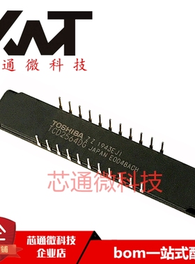 全新原装进口 TCD2564DG TCD2564 封装CDIP-22 CCD线性图像传感器
