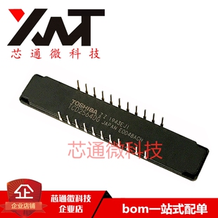 全新原装进口 TCD2564DG TCD2564 封装CDIP-22 CCD线性图像传感器