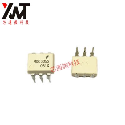 全新原装正品 MOC3052 DIP-6 FSC 光电耦合器 双向晶闸管驱动器