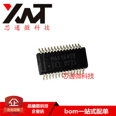 全新原装进口 MAX1645BEEI MAX1645B 贴片SSOP-28 电池管理芯片IC