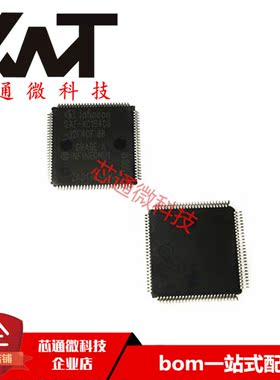 全新原装进口 SAF-C167CS-L16M 3V QFP-144封装  质量保证 可配单