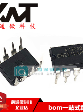 全新原装进口 OB2212AP OB2212 直插DIP-8 开关电源控制器芯片