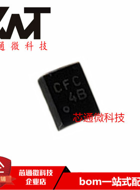 全新原装进口 XC8102AA01GR-G XC8102AA01GR QFN封装 质量保证