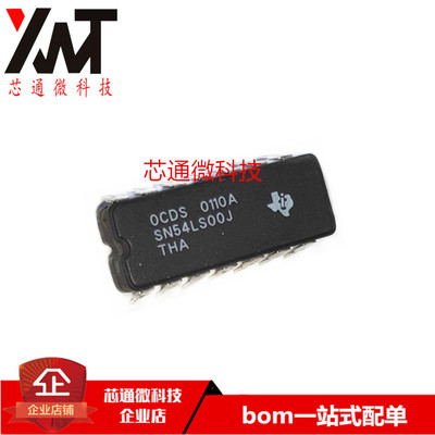原装正品 SN54LS00J 54LS00J 直插CDIP14 进口陶瓷封装 品质保证