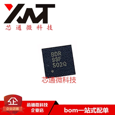 全新原装 TPS61020DRCR TPS61020 丝印BDR SON-10 开关稳压器芯片