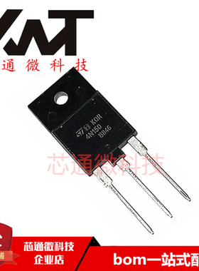 全新原装进口 STFW4N150 4N150 封装TO-247 4A/1500V MOS场效应管