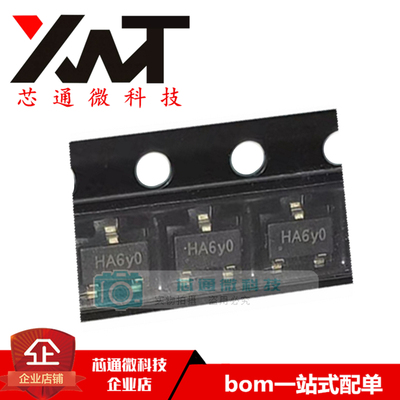全新原装进口 OCH168TWAD 丝印HA6y0 封装SOT23-3 驱动IC芯片
