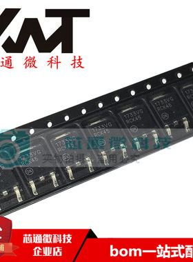 全新原装进口 NCV1117DT33T5G 丝印1733VG 封装TO-252 稳压器芯片