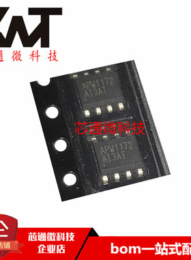 全新原装进口 APW1172KAC-TRL APW1172 贴片SOP-8 开关稳压器芯片