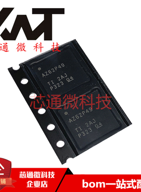 全新原装进口 ADS62P49IRGCR 丝印AZ62P49 封装VQFN-64 质量保证