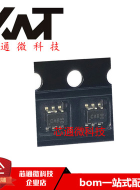 全新原装进口 DMC2004DWK-7 丝印CAB SOT363封装 MOS场效应管芯片