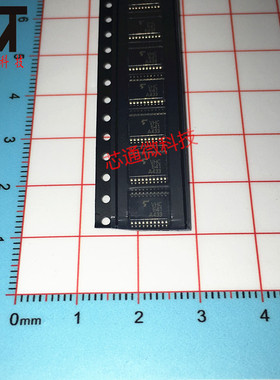 全新原装正品 TC74VHC541FT  丝印VHC541  封装TSSOP-20 缓冲器
